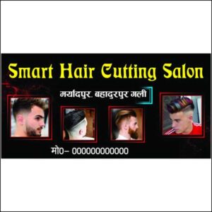 Hair Cutting Flex bOard Design