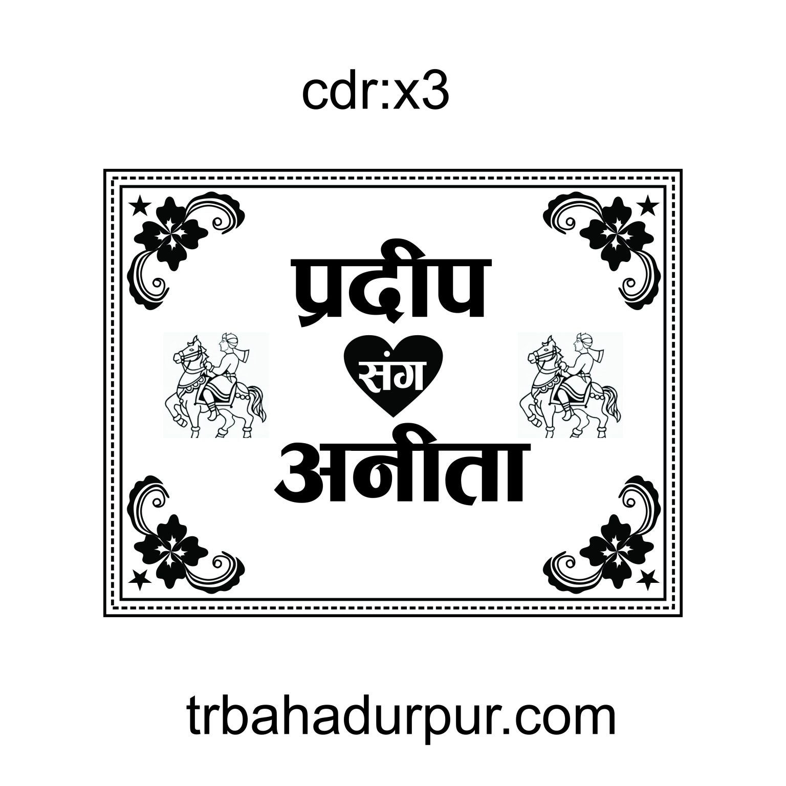 1500+ Best hindu wedding card designs