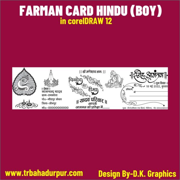 farman card 2 with all fonts editable - Image 3