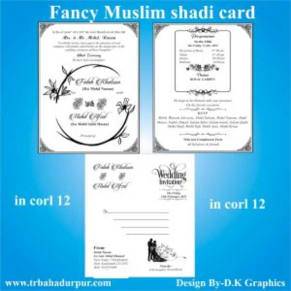 Fancy muslim shadi card