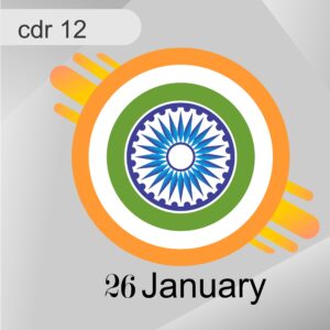 26 january design image