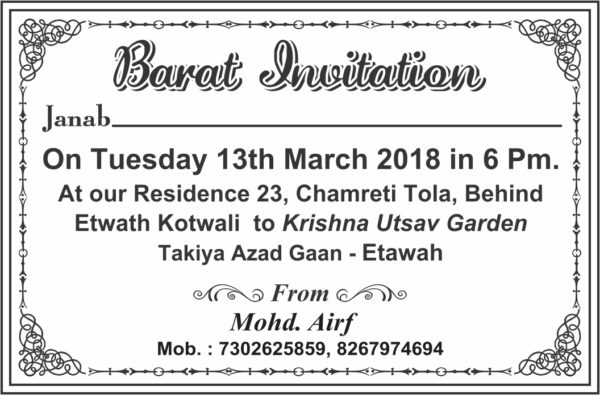 Muslim Barat Invitation Cdr x7 file with fonts - Image 2