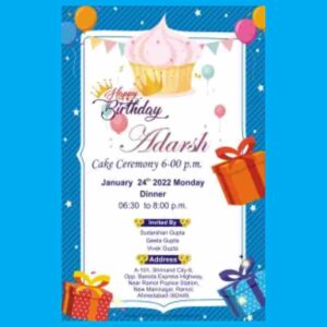BIRTHDAY E-INVITATION CARD DESIGN