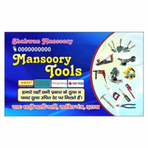 Mansoori Tools