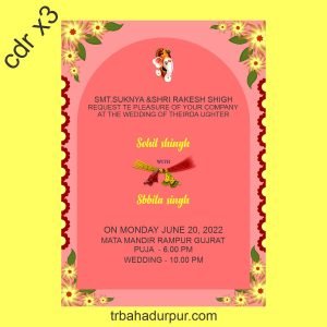 wedding card design
