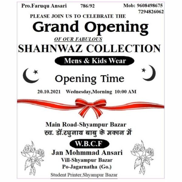 Grand opening shop cdr file