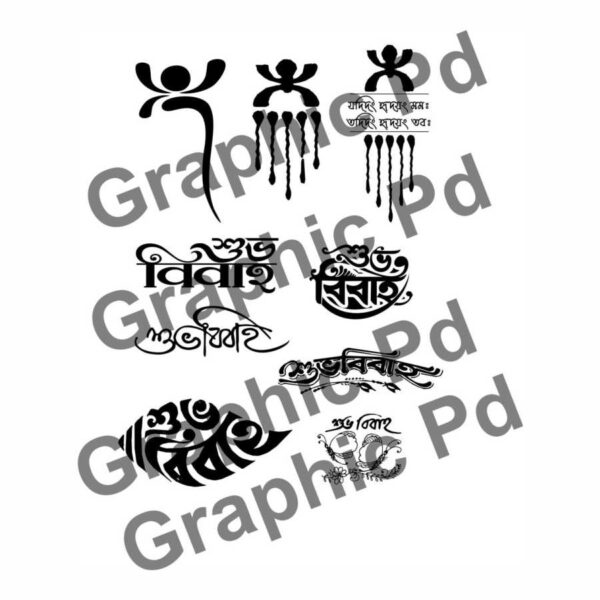 clipart