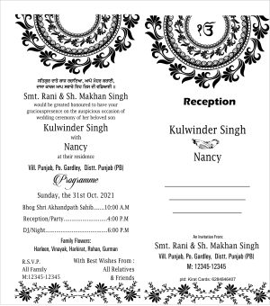 reception invitation