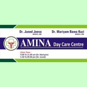 Amina Day Care Center Banner
