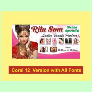 Ritu Som Beauty Parlour Banner