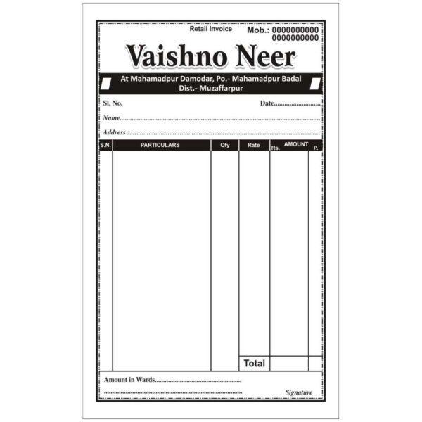 Vaisno Neer Bill Book