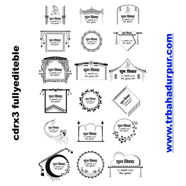 clipart package