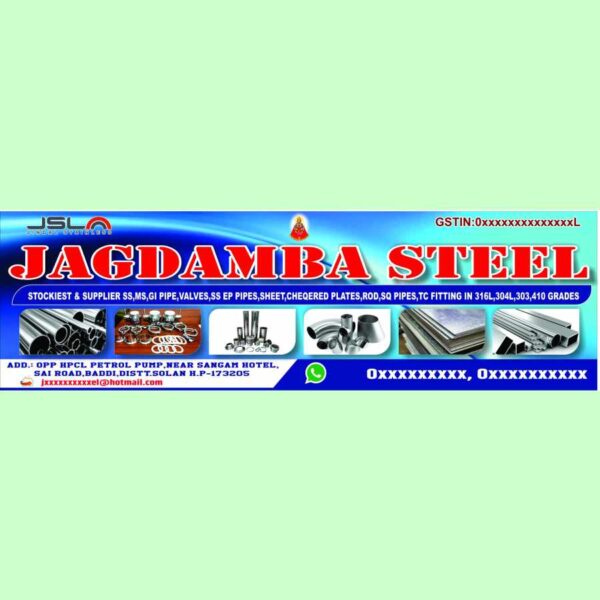 hardware shop banner