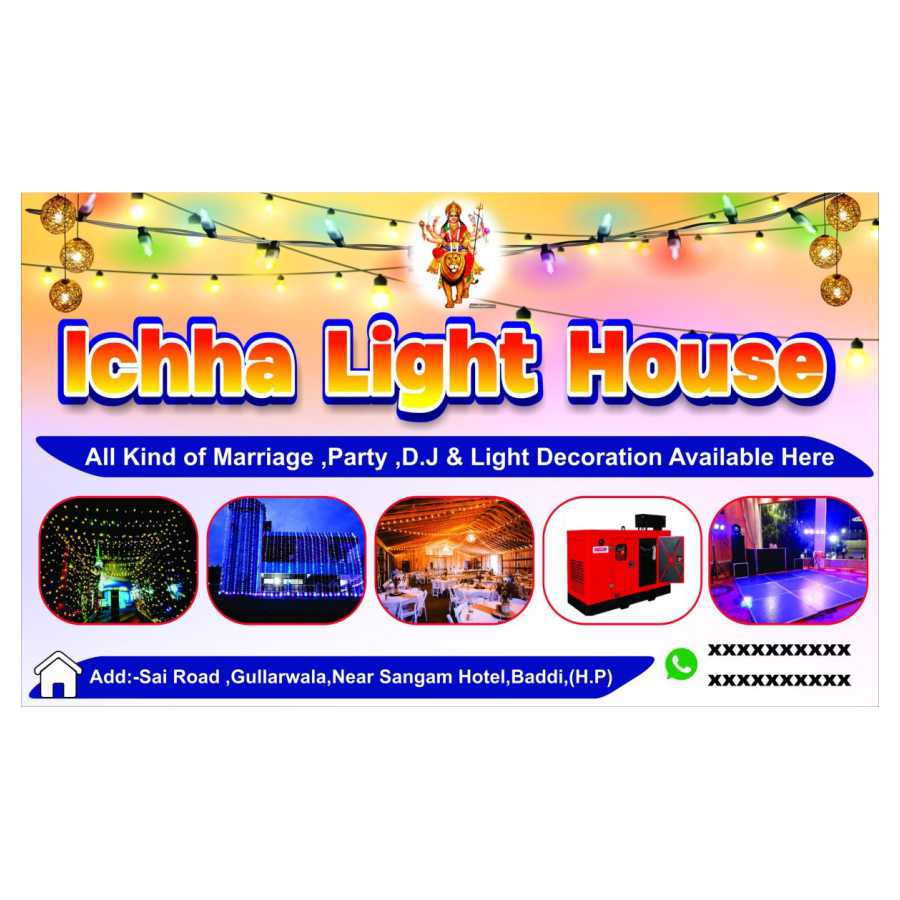 light house banner