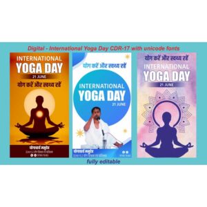 Digital - International Yoga Day