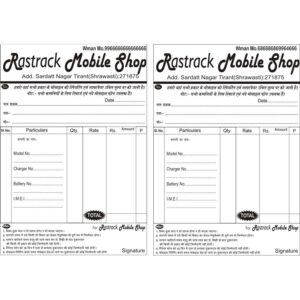 mobile shop bill book