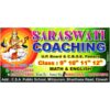 Saraswti Coaching Center