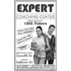 coaching poster