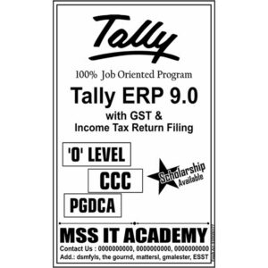tally poster black and white
