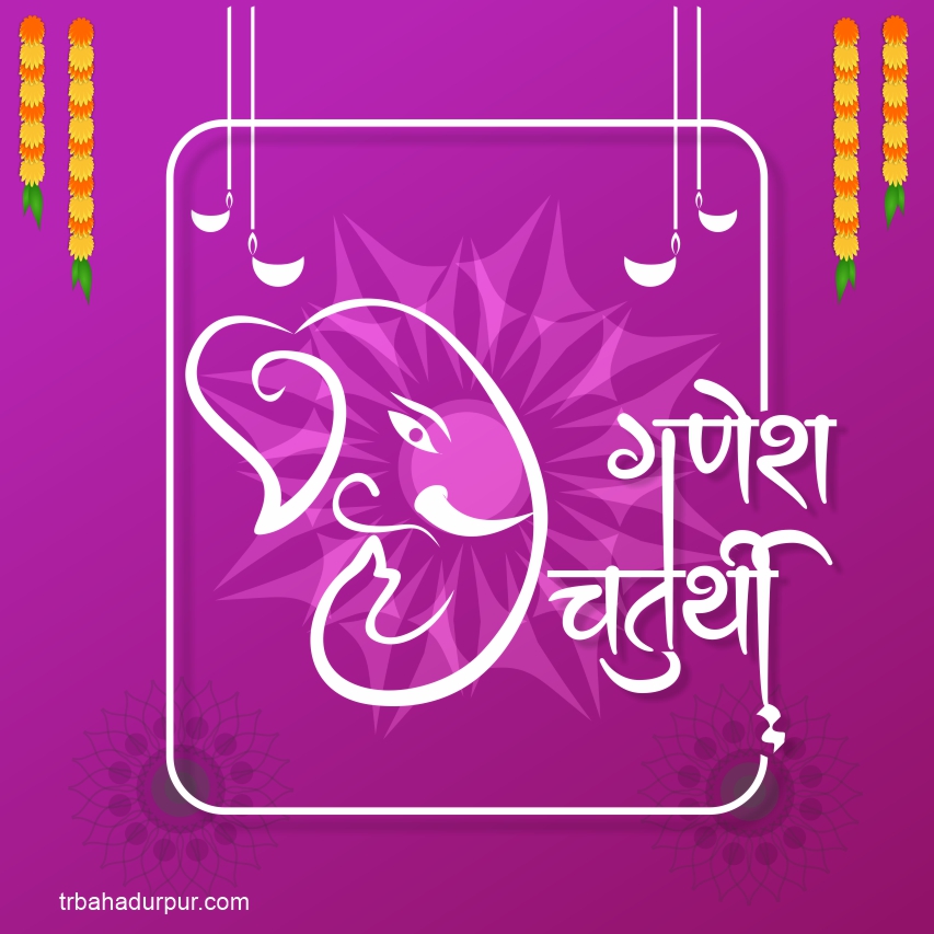 Ganesh Chaturthi Wallpapers  Top Free Ganesh Chaturthi Backgrounds   WallpaperAccess