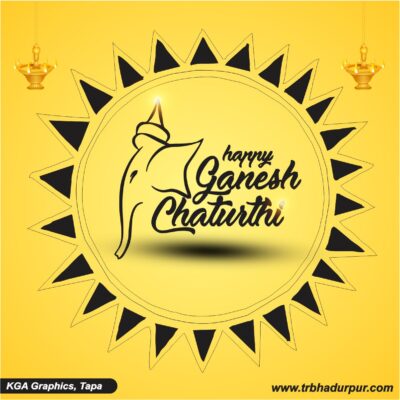 Ganesh Chaturthi Banner
