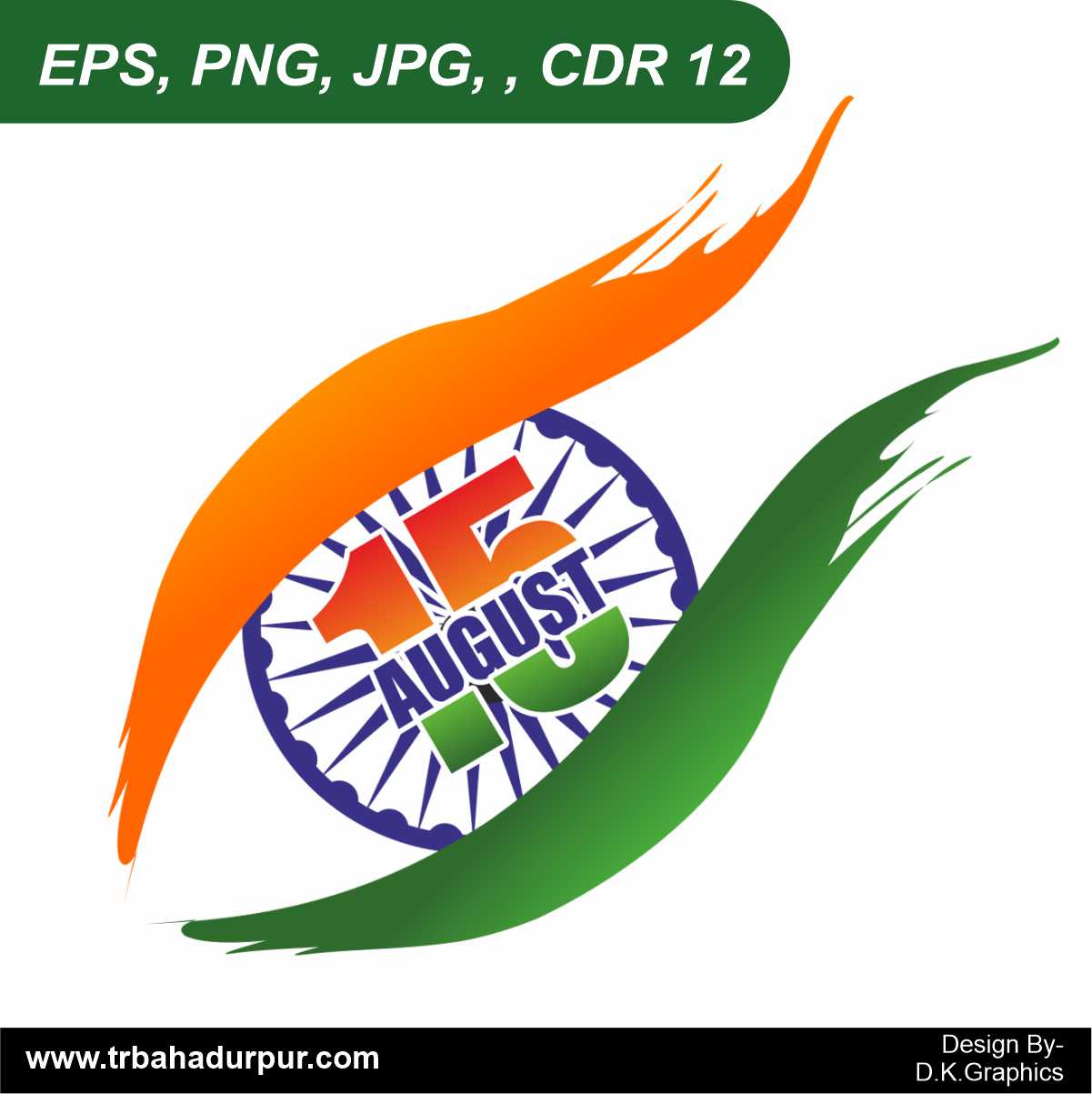 15 August 1947 Day Vector Happy India Independence Day PNG Free
