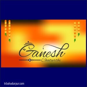 ganesh chaturthi background design cdr file