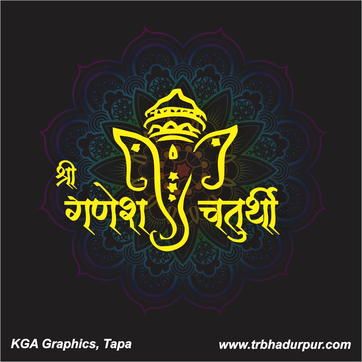 Ganesh Chaturthi Calligrapgy