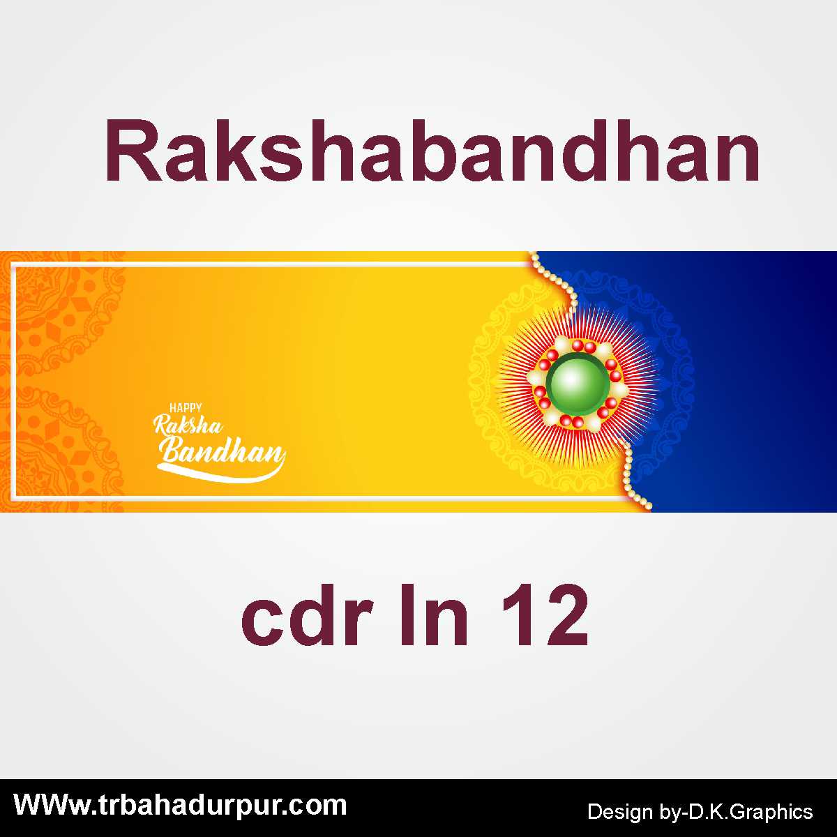 Happy Raksha Bandhan Wishes Banner PSD – Raksha Bandhan PSD - GraphicGears