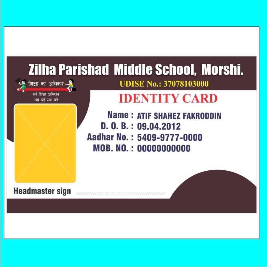school id card2
