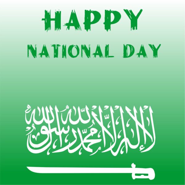 happy national day