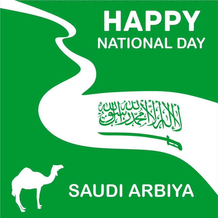 Best Saudi national day 2023