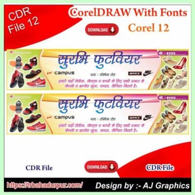 Footwear Shop banner Design CDR