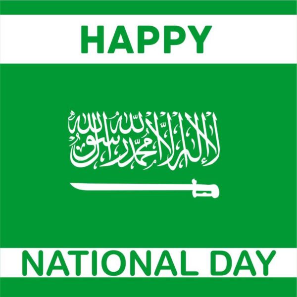 Happy best design Saudi national cdr file