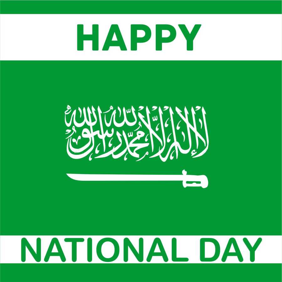 Happy best design Saudi national cdr file