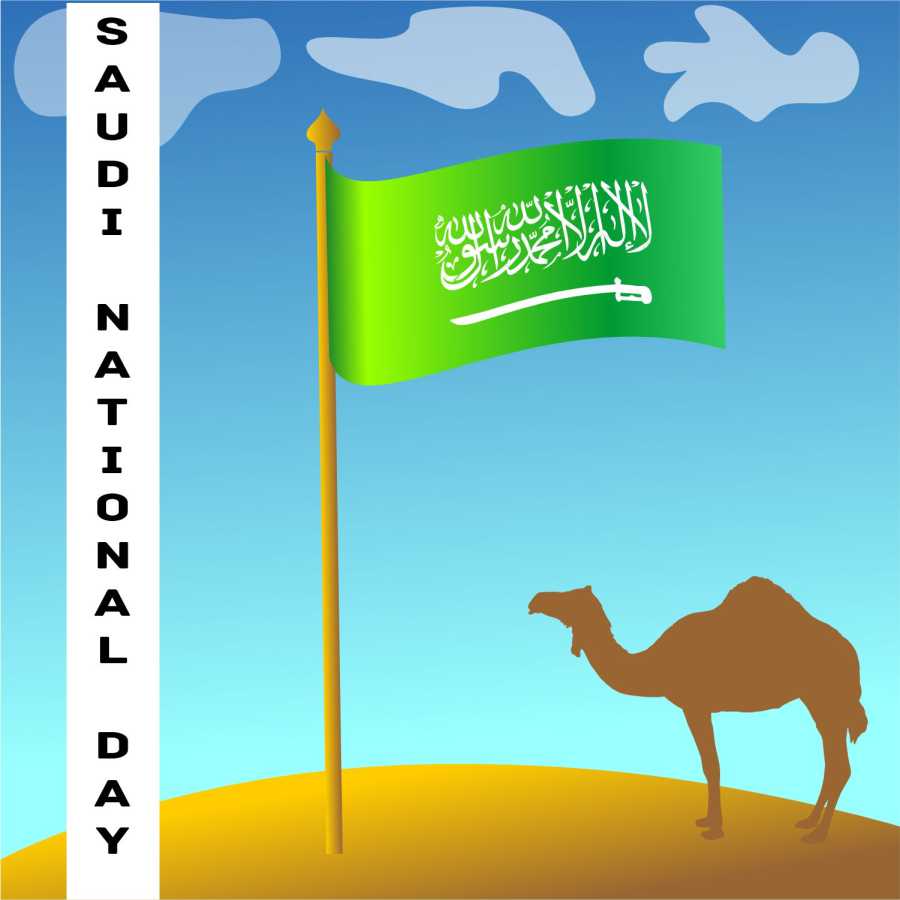 New Design Saudi national day 2023