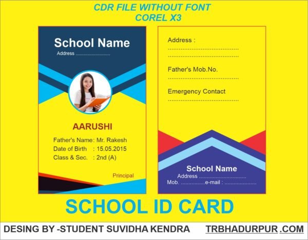 School ID Card Desing Cdr File