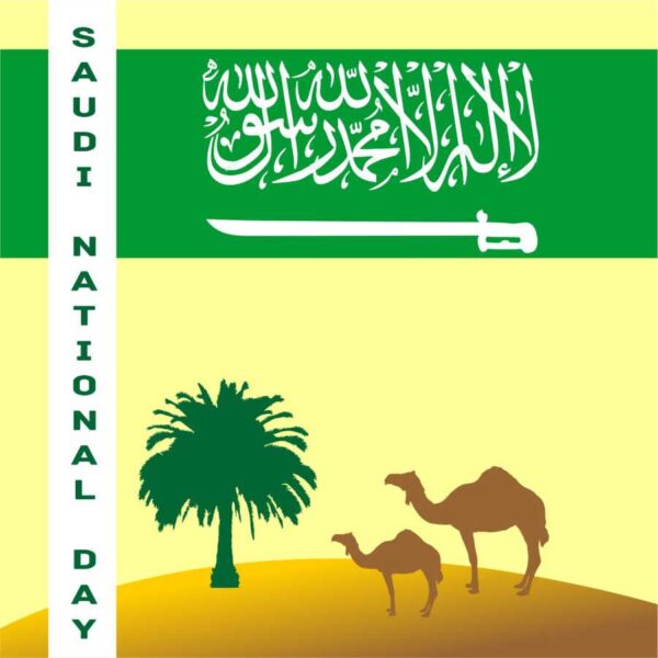 best Saudi national day
