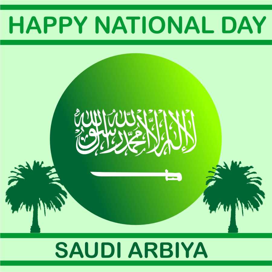 best design Saudi national day
