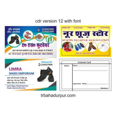 footwear shoes visiting card business card