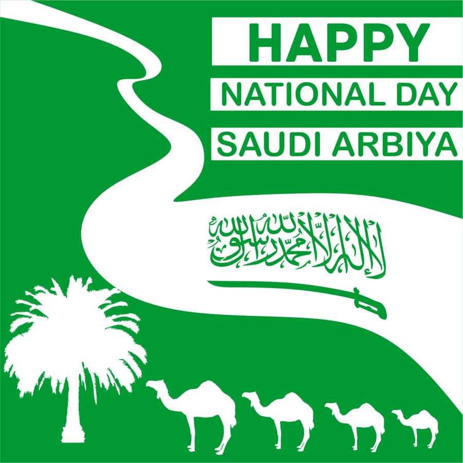 green background national day Saudi