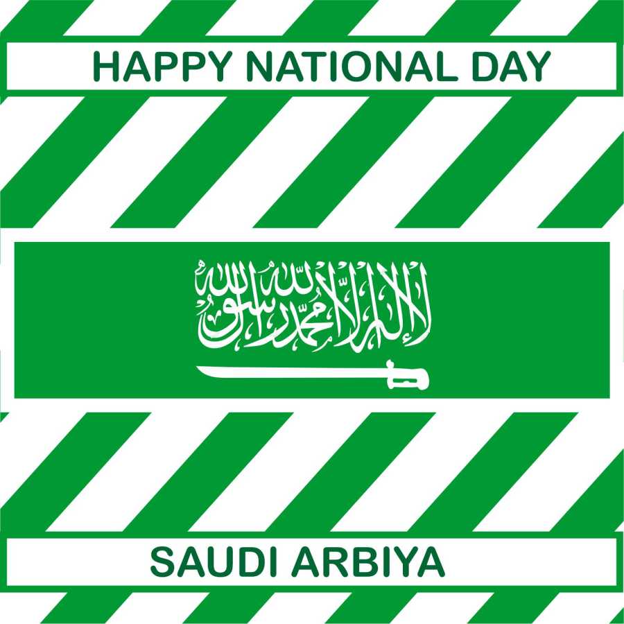 green white Saudi national day