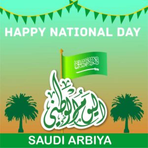 happy national day Saudi