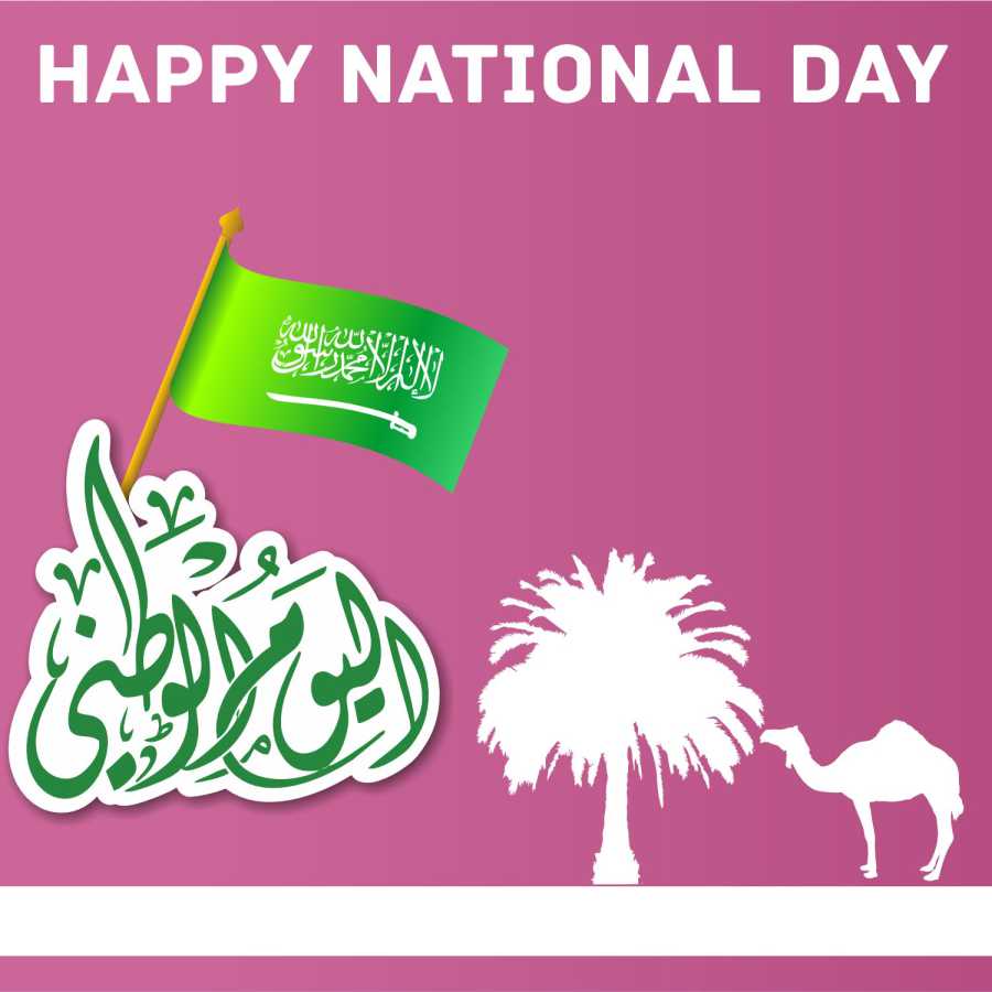purple background Saudi happy national day