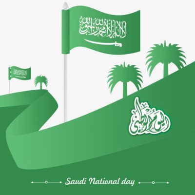 saudi-national-day-