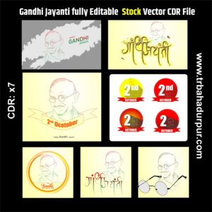 gandhi jayanti stock vector file