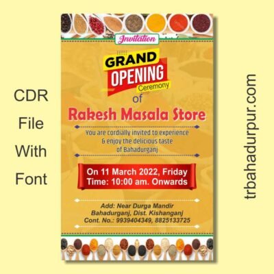 Rakesh Masala Store