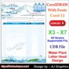 Water Plant Latter Head CDR 12