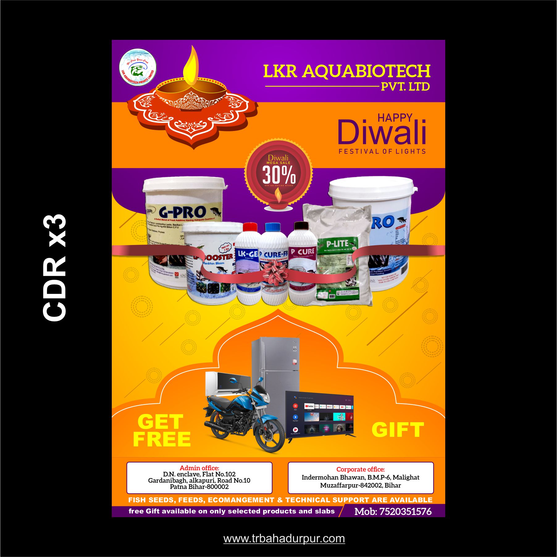 diwali-offer-poster-design-for-lkr-aquabiotech-pvt-ltd