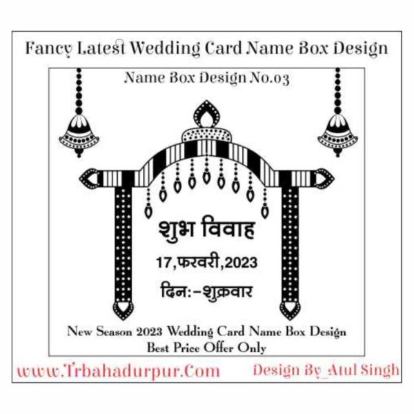 hindu wedding clipart
